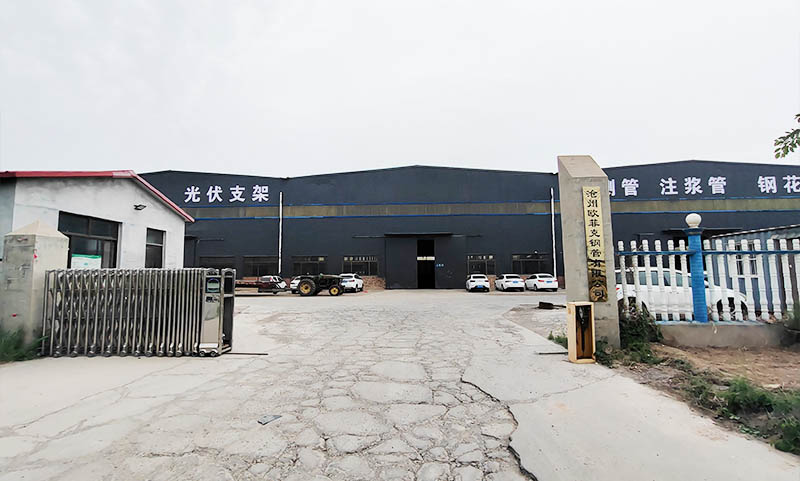 欧菲克钢管 沔城回族镇生产车间
